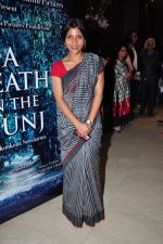 Konkona Sen Sharma at Death in the Gunj film launch on 5th Jan 2016